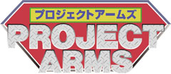 PROJECT ARMS